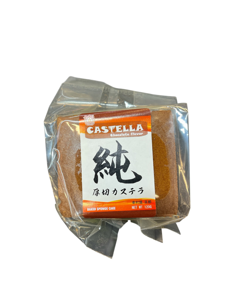 Japansk Sockerkaka 'Castella' Chocklad 120g