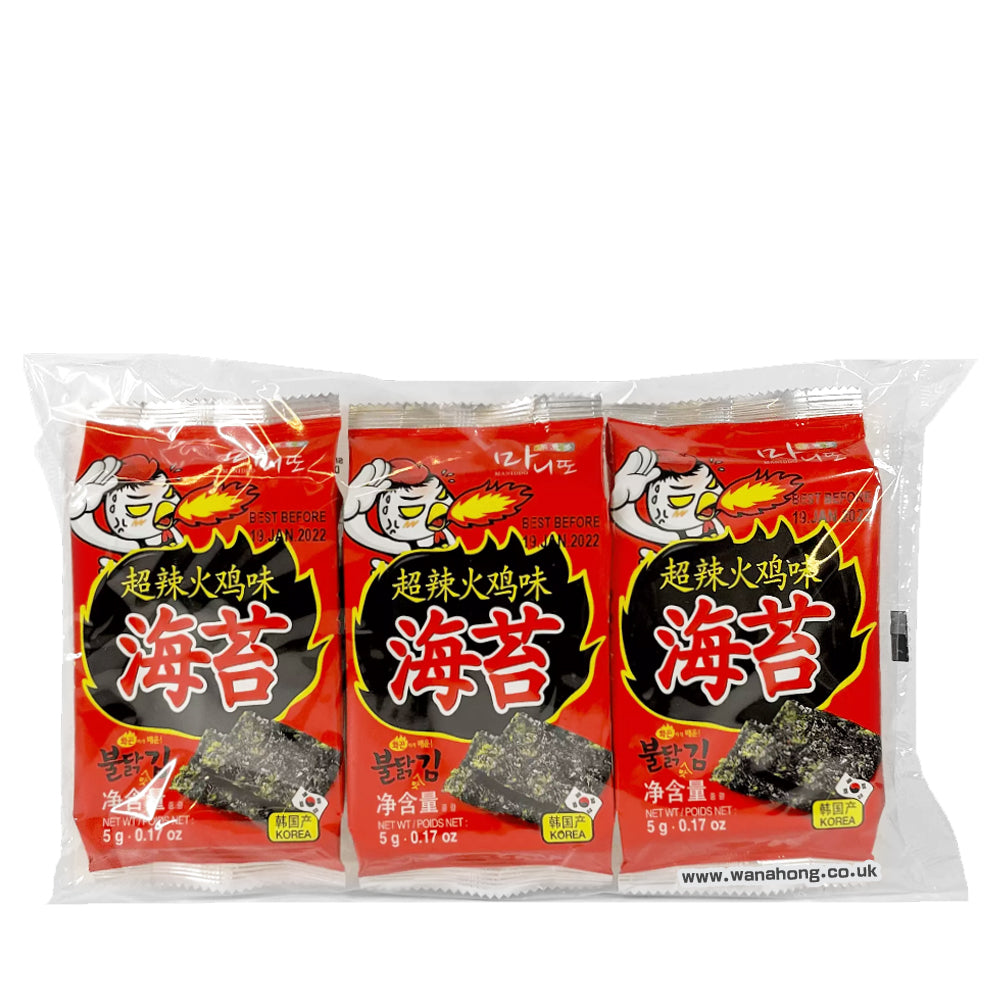 Surasang, Koreansk Sjögräs Snacks med chili 5gx3