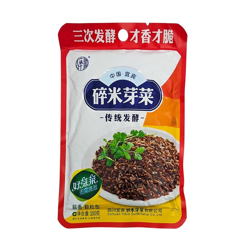Sichuanesiska saltade senapsblad (SUI MI YA CAI) 100g, YIBIN