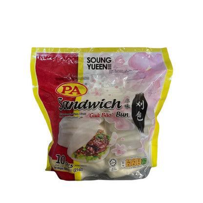 Frysta Vita bun (Bao Bröd) 600g, PA