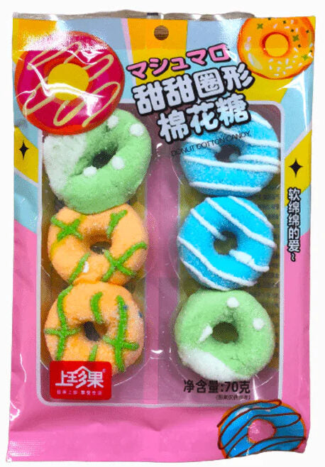 Donut Cotton Candy 70g