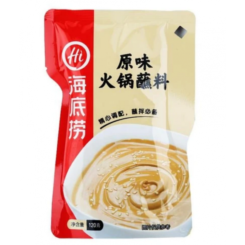 Hotpot sesam dippsås 120g