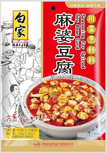 Mapo Tofu sås 100g (2x50g), Baijia
