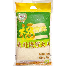 Rundkornigt Ris 5g, TFC