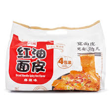 Breda Spicy Chiliolja Snabbnudlar 115g x 4-pack, Hi A Kuan