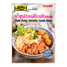 Thai Boat Noodle Soup Base 120g, Lobo
