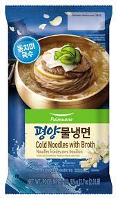 Koreanska Kalla Nudlar med Kimchi soppa 806g, Pulmuone