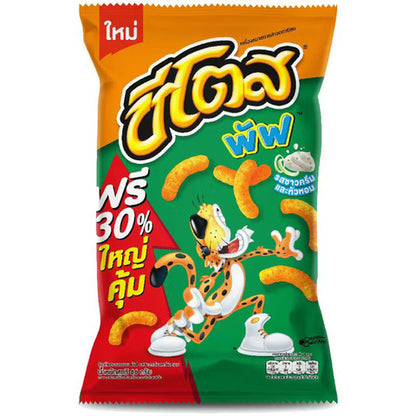 Majspuffar med Sourcream & Onion 66g, Cheetos