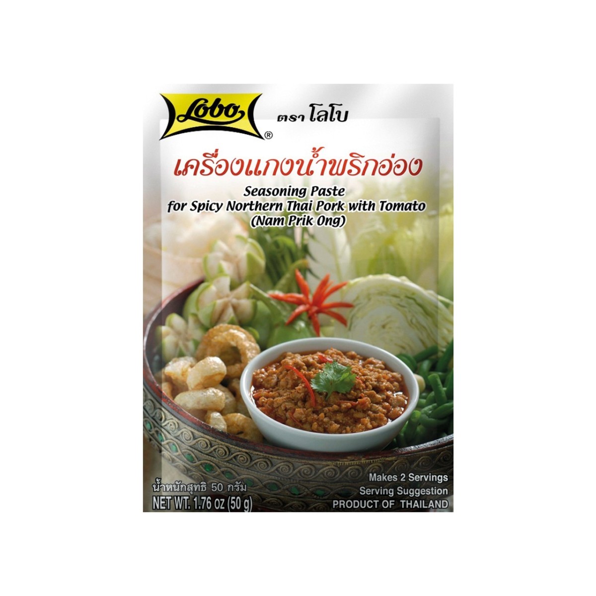 (Nam Prik Ong) Thai pork Seasoning paste 50g, Lobo