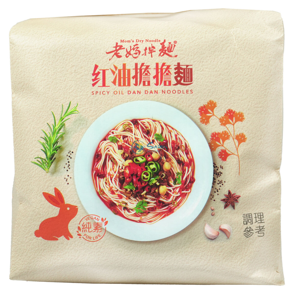 Dan Dan Nudlar med Chiliolja 135g (1-pack) , Mom's Dry Noodle