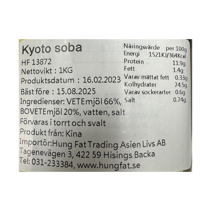 Kyoto Soba Nudlar 1kg