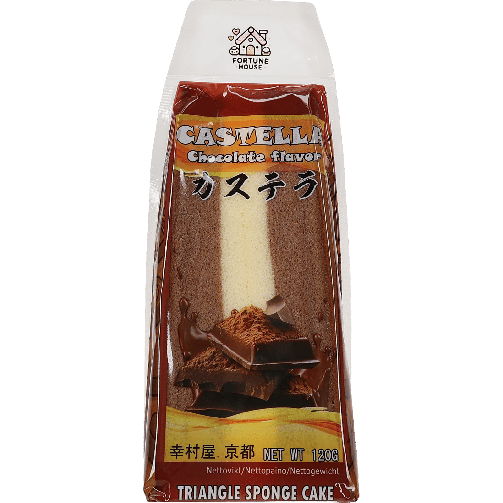 Japansk Trinagel Sockerkaka 'Castella' Chocklad 120g
