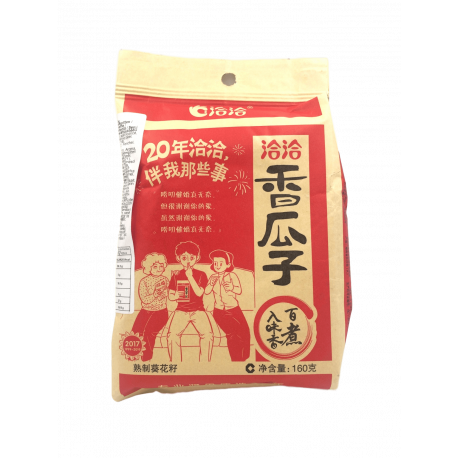 Rostad Solrosfrön 160g, Cha cha