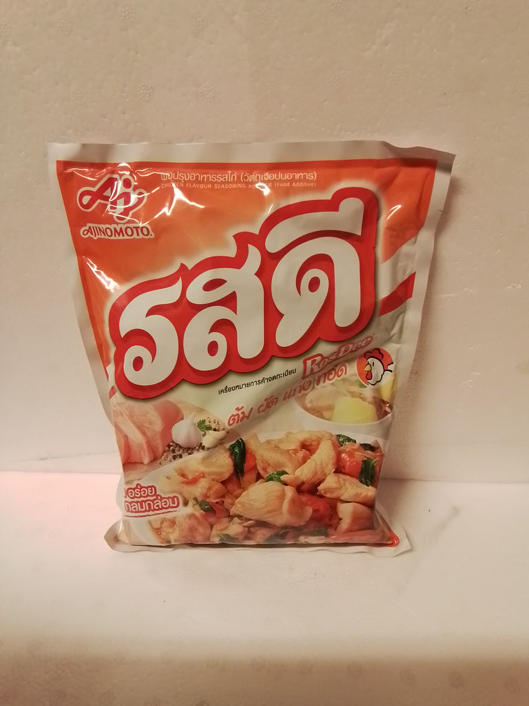 Kyckling buljong (pulver) 800g, RosDee