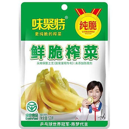Inlagd SENAP 53g