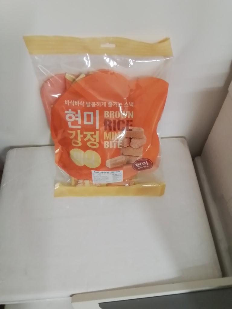 (Kopia) Brunt risknäcke Mini Bite 350g, Gugen