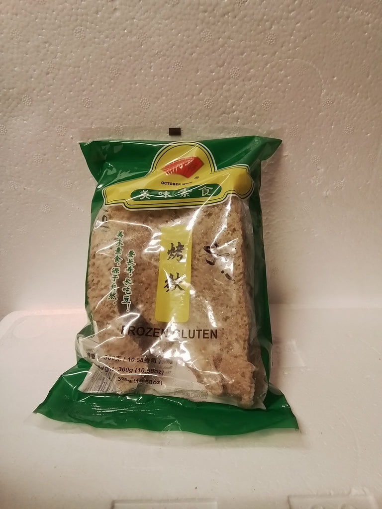 (Kopia) (Kopia) Fryst Sojabönor Blad Kaka 200, wing