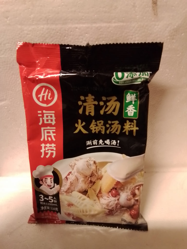 (Kopia) Hotpot bas mekyckling och fläsk 110g, Haidilao