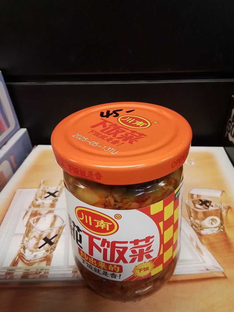 (Kopia) Fermented  Kinesisk Inlagd Enoki Svamp 335g