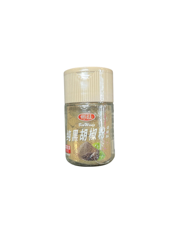 Mald Svartpeppar 50g, Bin Wang