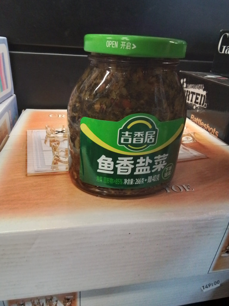 Fiskdoftnde Kinesisk saltade senapskål 266g