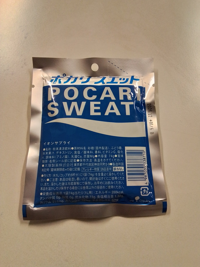 (Kopia) POCARI SWEAT pulver 74g, Japan