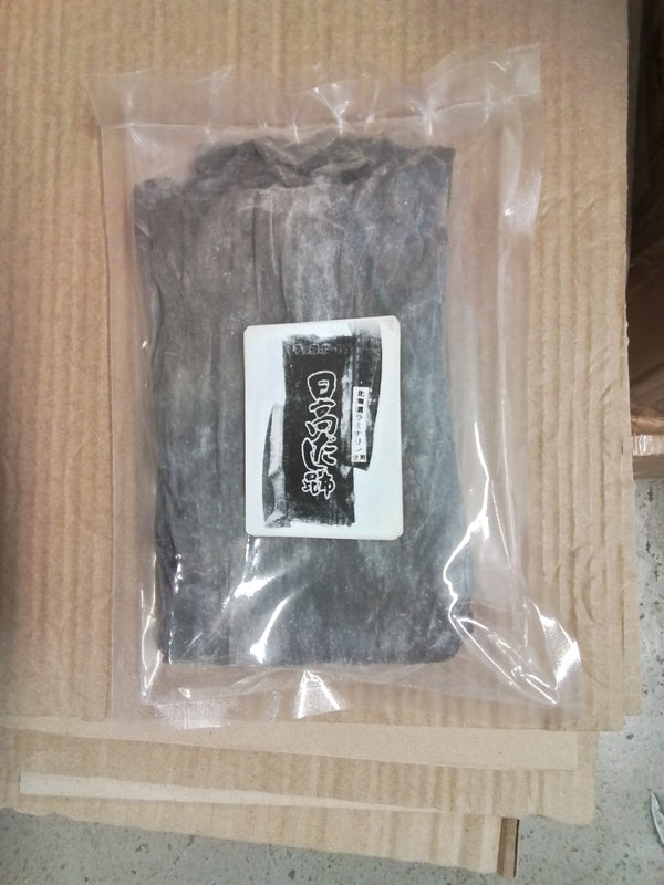Torkade sjögräs (kombu) ca 140g