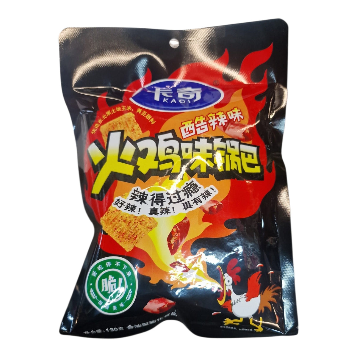 Stark Majssnack med Kyckling smak 130g, Kaqi