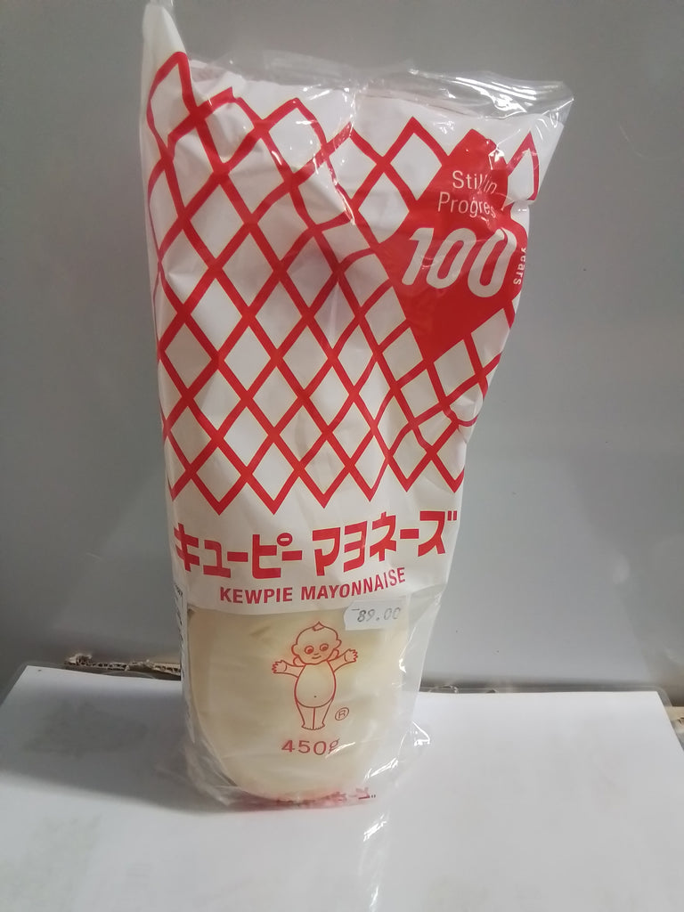 Japansk majonnäs 450g, Kewpie