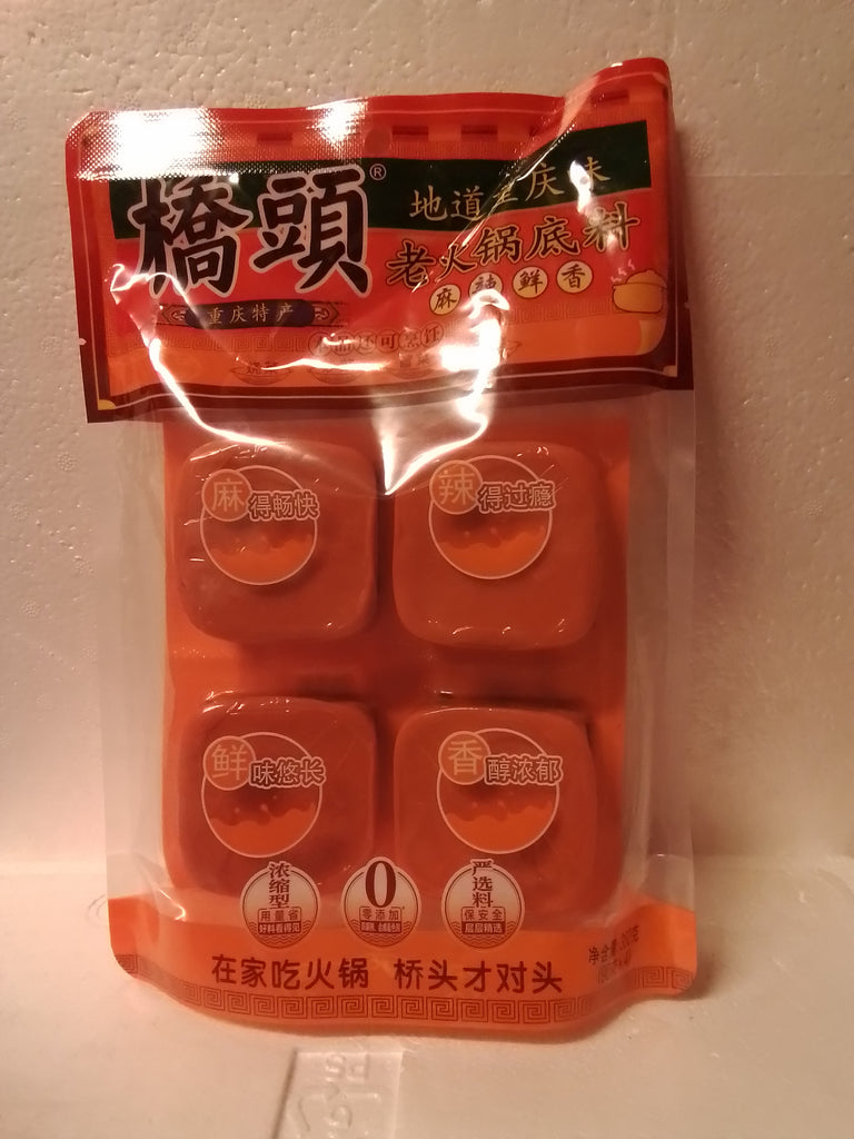 (Kopia) Hotpot bas med 4 olika sorter 360g,Chongqing