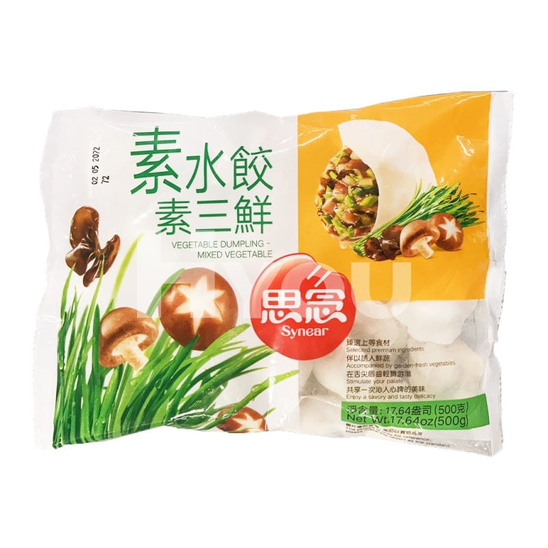 Dumpling - svamp och kinakål 500g, Synear