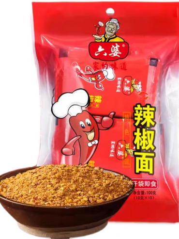 Kinesisk Chilipulver 10gx10pack