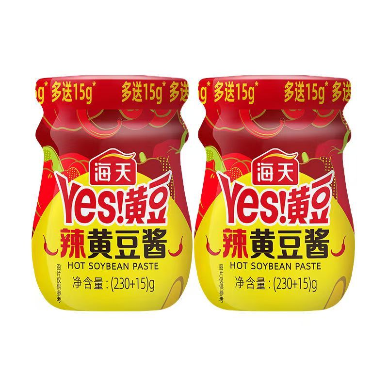 Sojabönpasta Hot 230g, Haitian