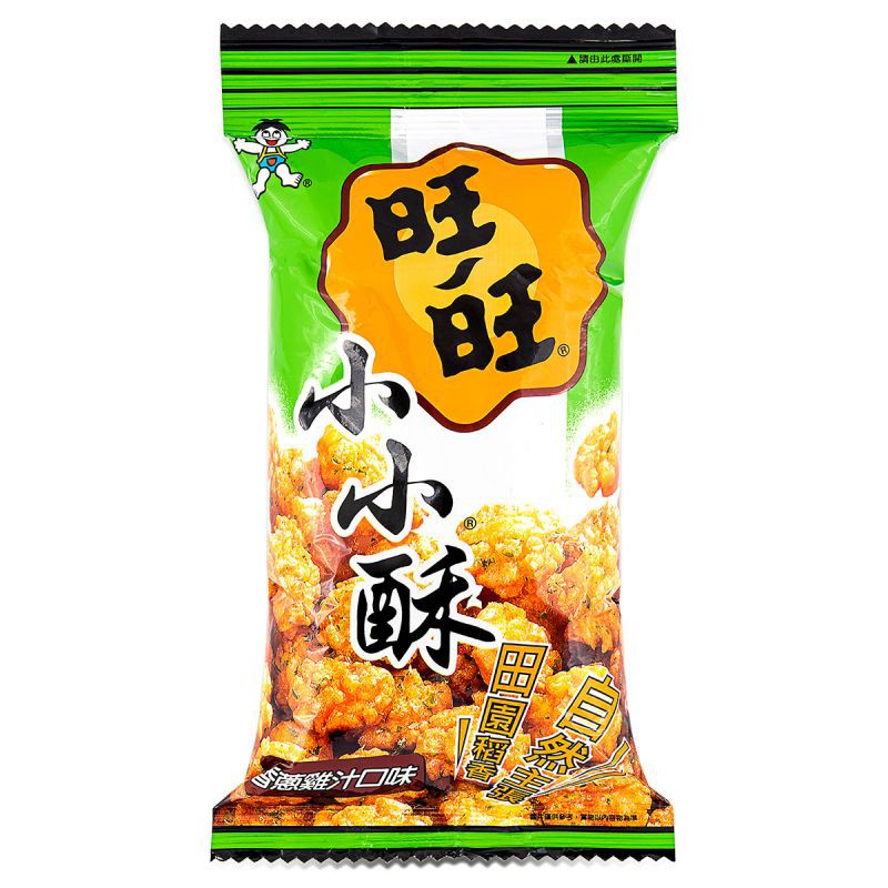 Mini Riskakor (mild kryddad) 60g, Want Want