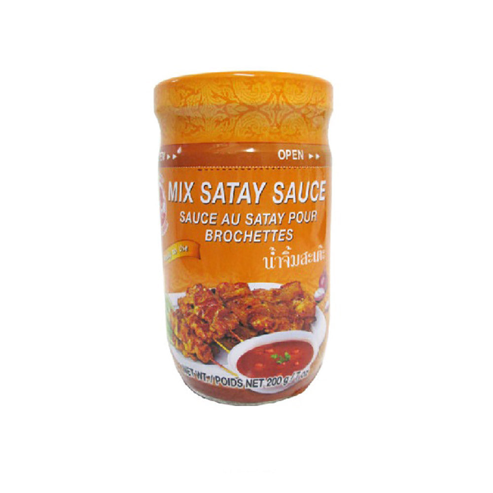 Satay Jordnöttsås 200g, Cockbrand