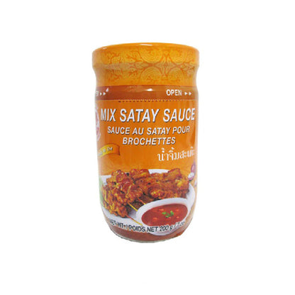 Satay Jordnöttsås 200g, Cockbrand