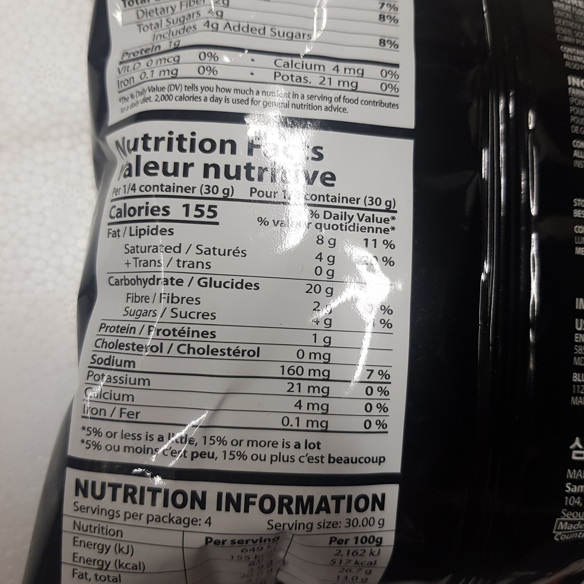 Zzaldduk snacks 120g, Samyang