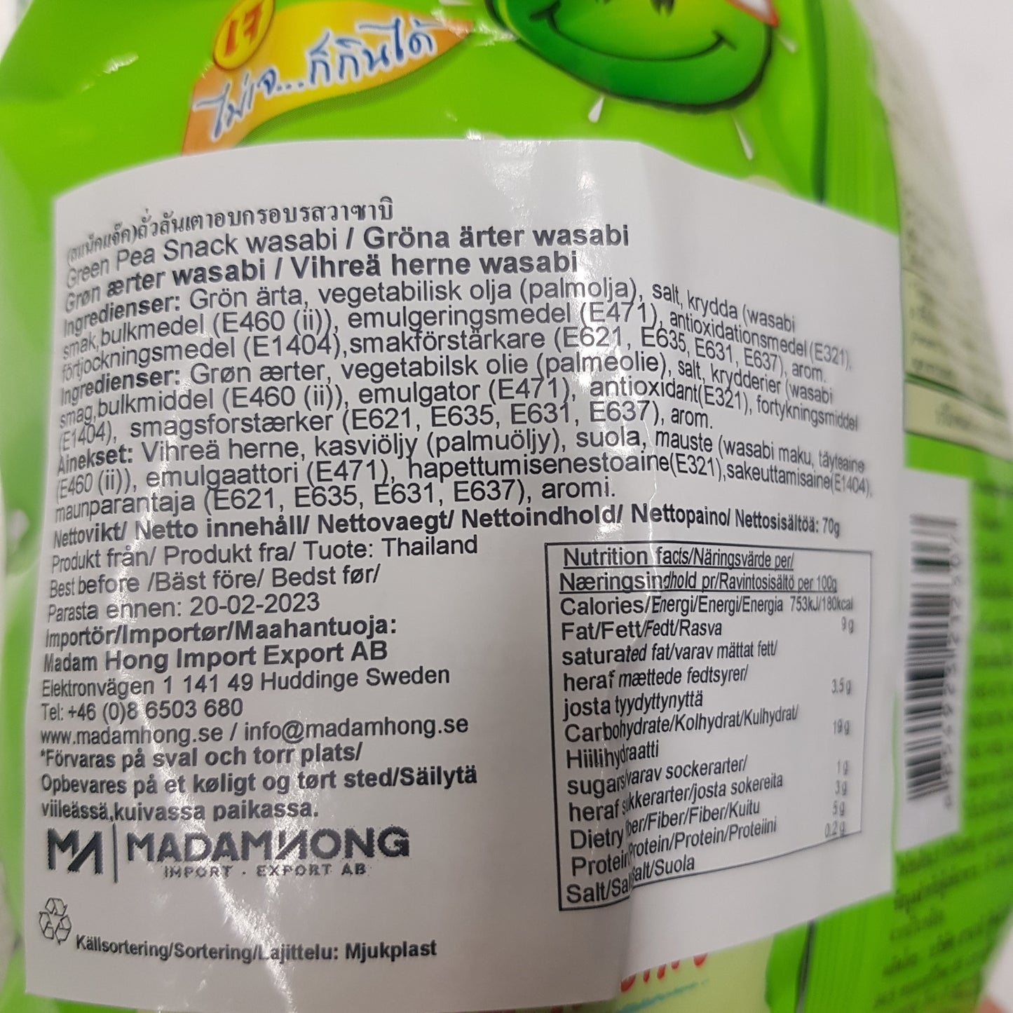Snack Jack gröna ärtor wasabi