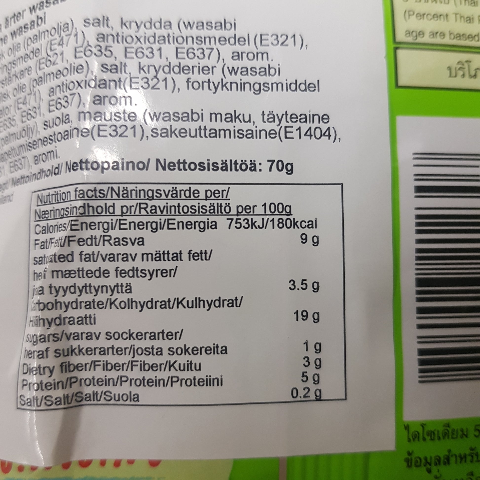 Snack Jack gröna ärtor wasabi