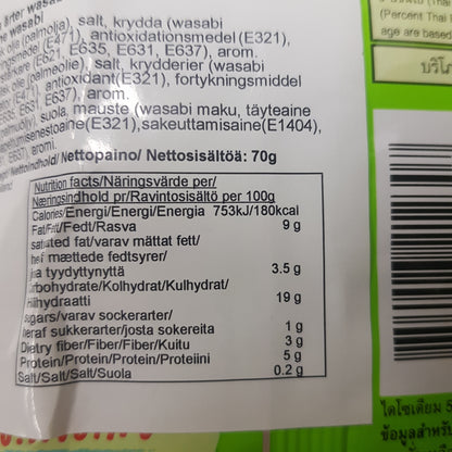 Snack Jack gröna ärtor wasabi