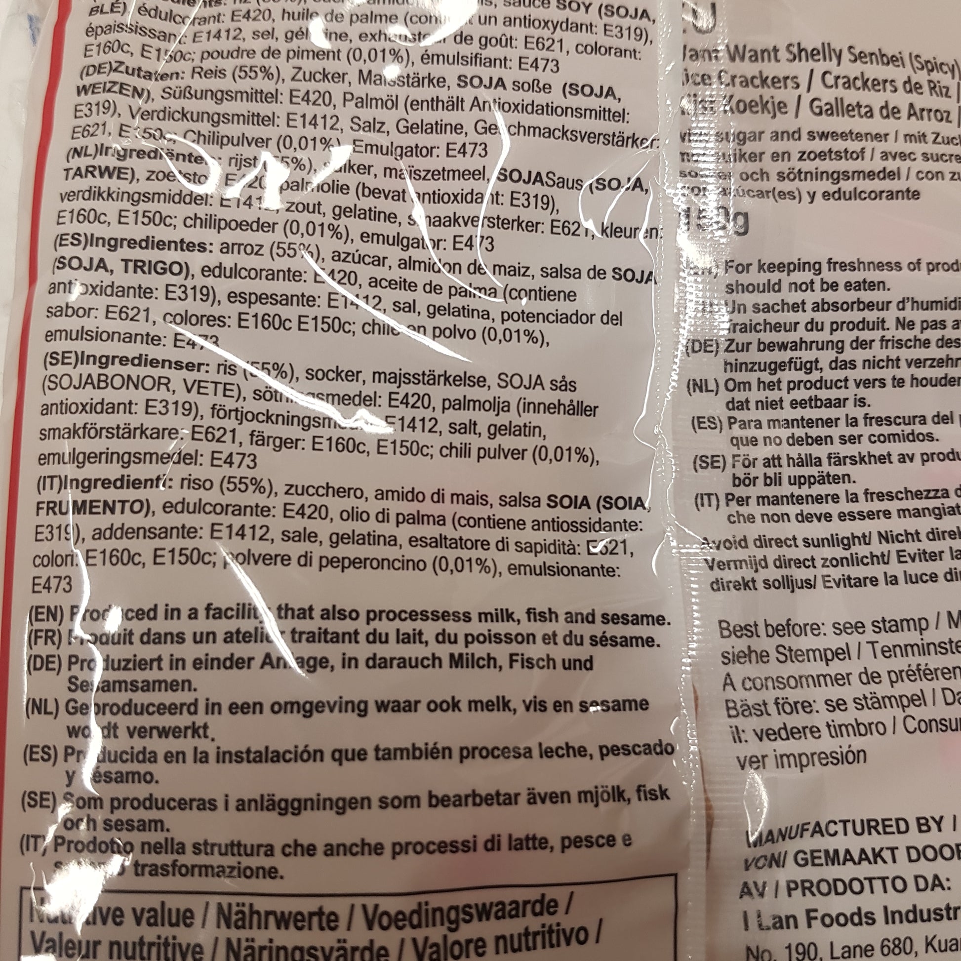 Riskakor stark, Want want