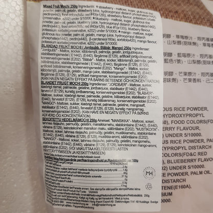 Mochi Mix med Fruktsmak 250g, Bamboo Hoouse