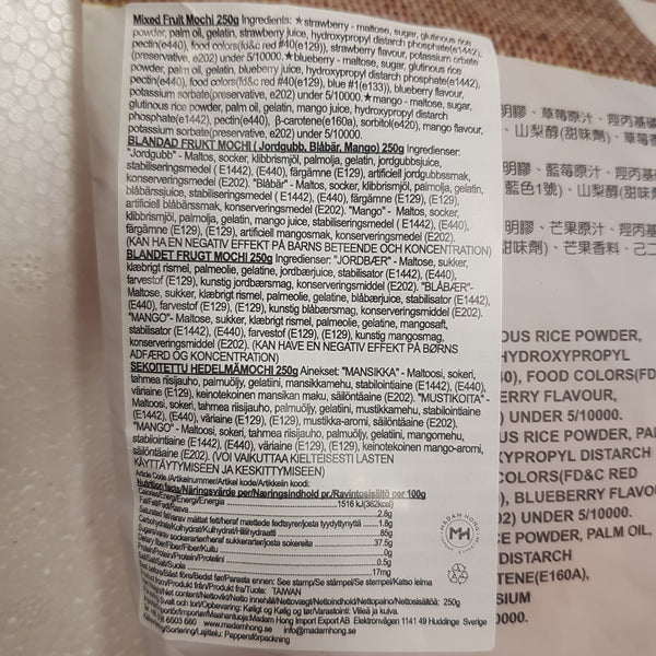 Mochi Mix med Fruktsmak 250g, Bamboo Hoouse