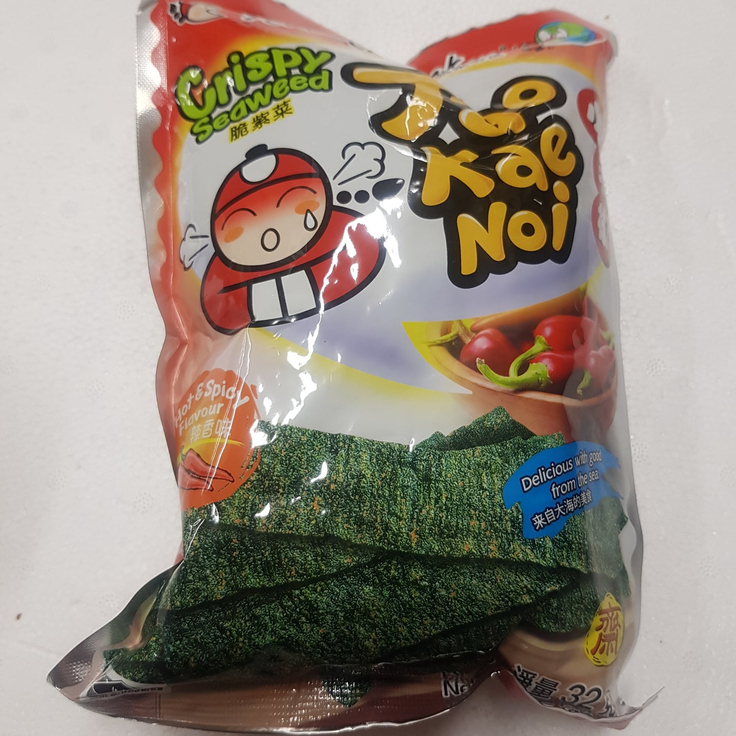 Tao kae noi chili sjögräs