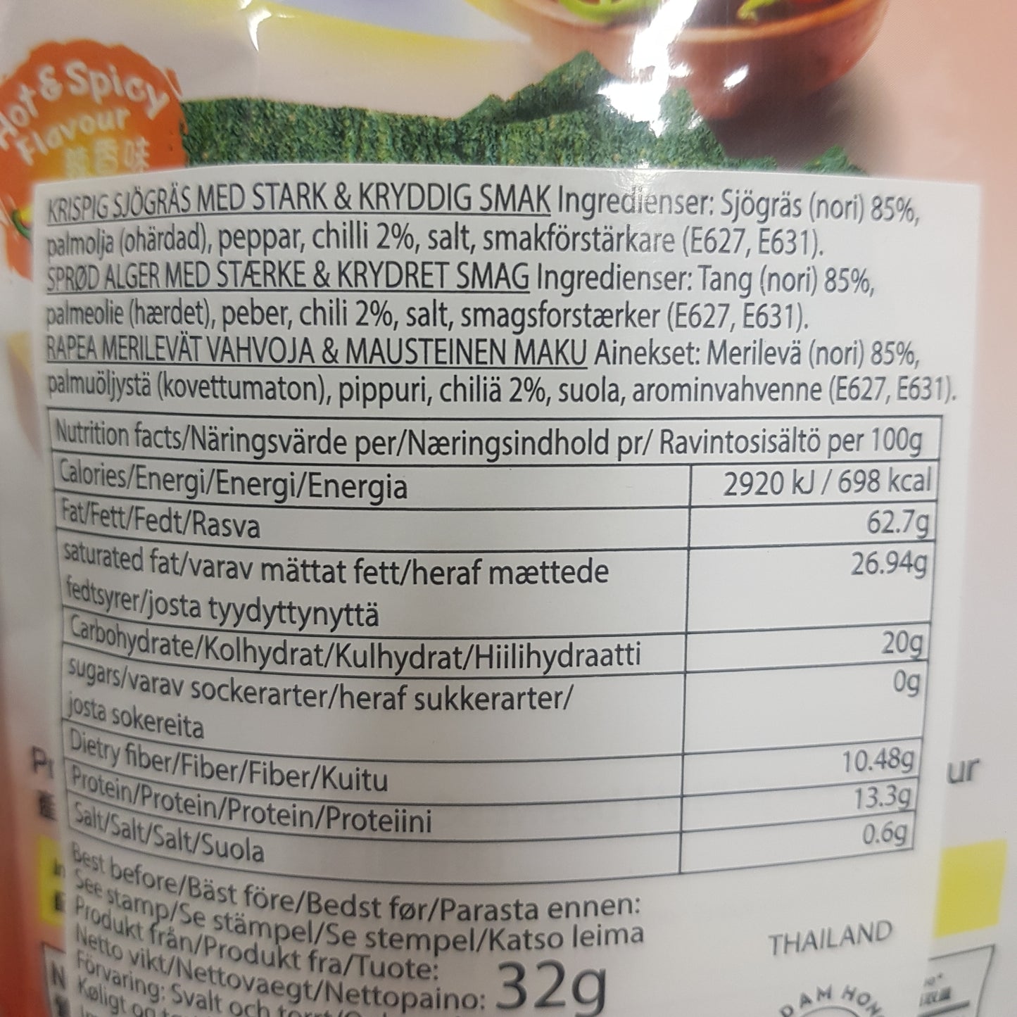 Tao kae noi chili sjögräs