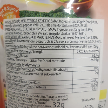 Tao kae noi chili sjögräs