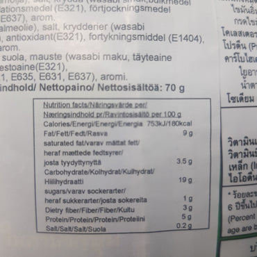 Snack jack wasabi sjögräs