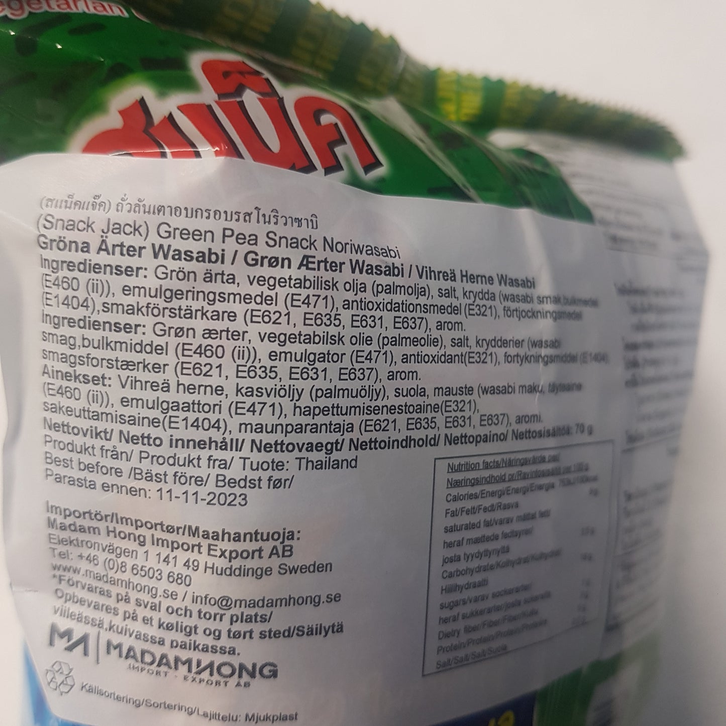 Snack jack wasabi sjögräs