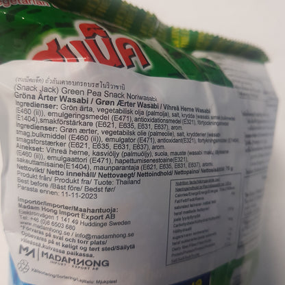 Snack jack wasabi sjögräs
