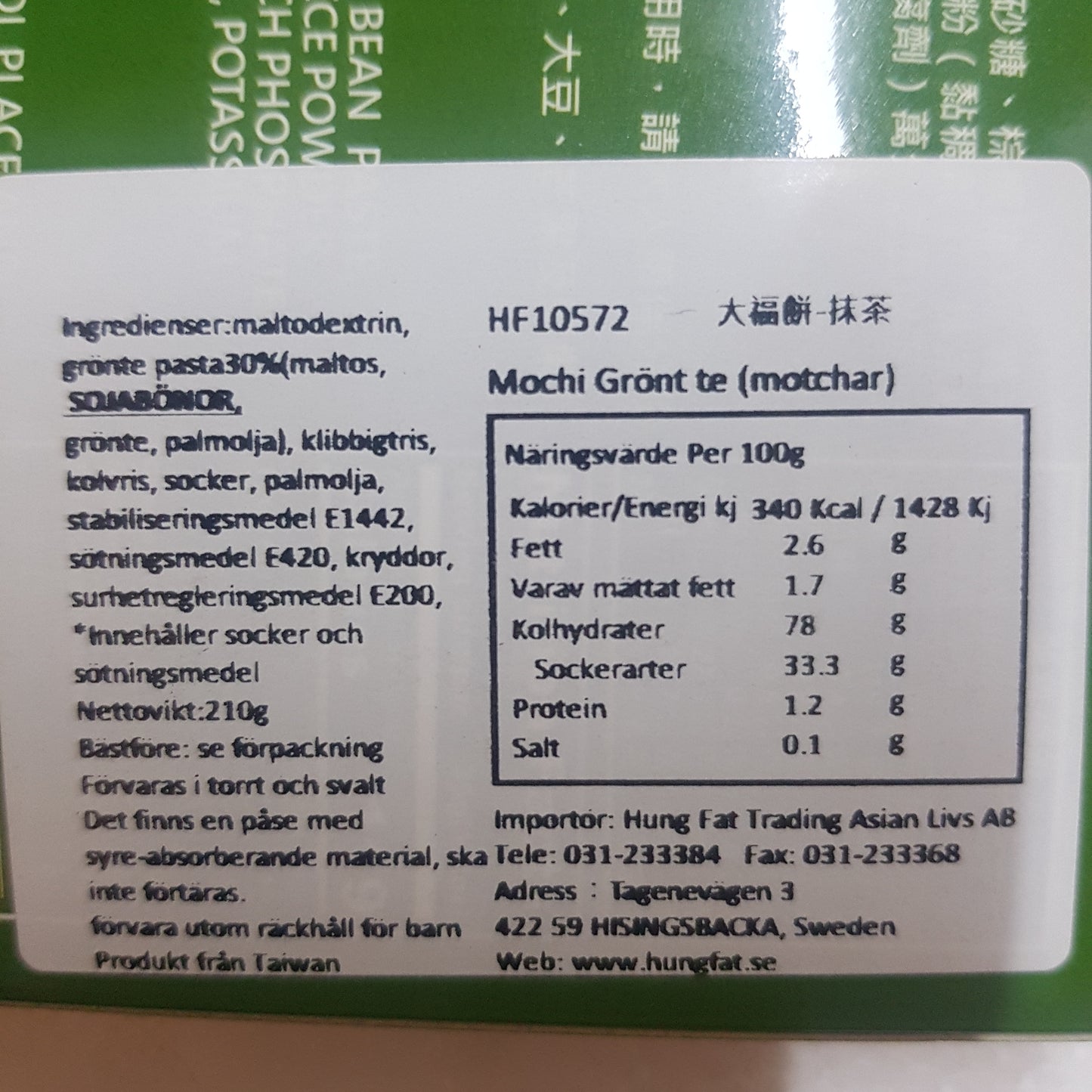 Mochi matcha
